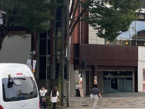 Meiji Jingu Mae Intersection